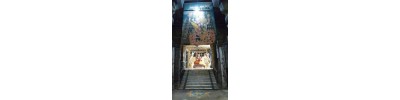 திருக்கோவிலூர்